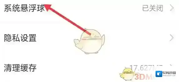 随乐游云游戏来源于