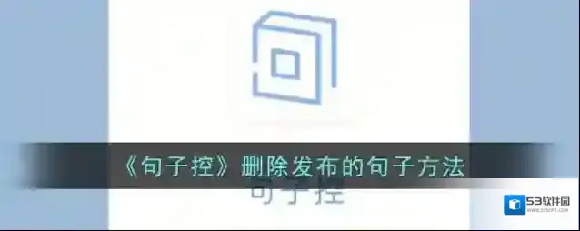 一句心情签名句子控