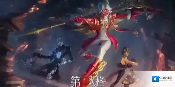 第五人格点击查看
