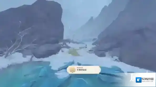 原神图中