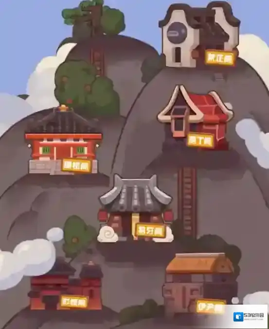 爆炒江湖调料