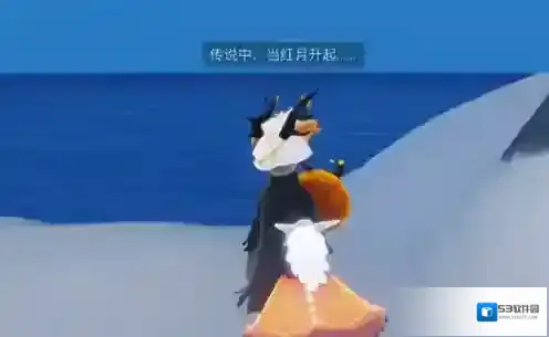 光遇国服黑煤球