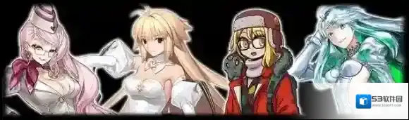 fatego杀狐
