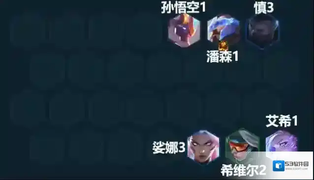 金铲铲之战伊泽瑞尔