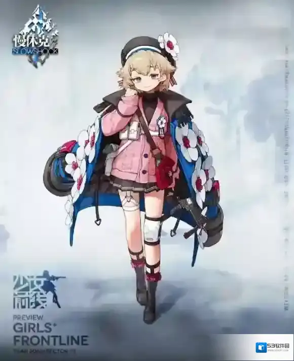 少女前线五星