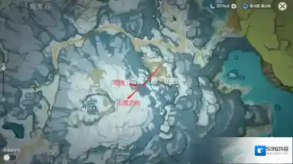 原神雪山