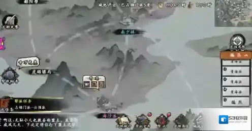 新射雕群侠传之铁血丹心帮派建造在哪里比较好 帮派驻地推荐