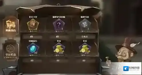 哈利波特魔法觉醒感谢信怎么刷 速刷方法攻略