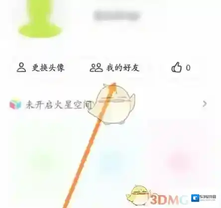 火星选项