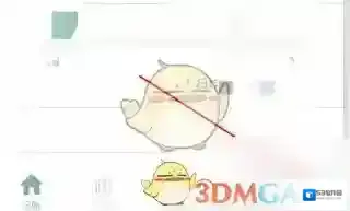 青子记账备份