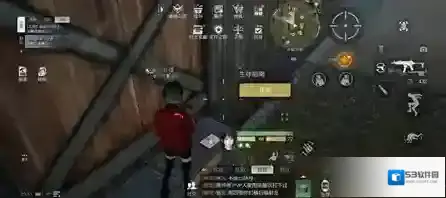 黎明觉醒生机生存指南