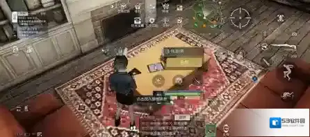 黎明觉醒生机位于