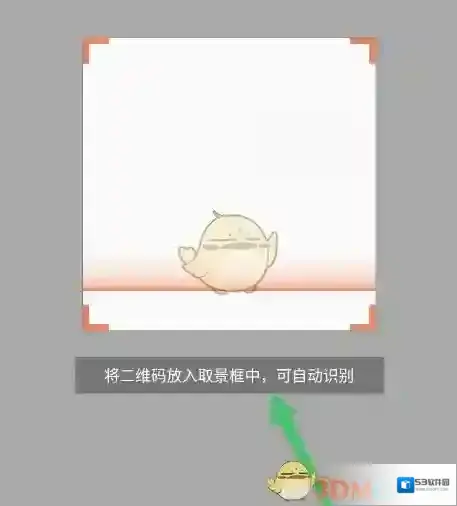58同城入口