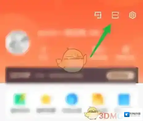 58同城在我