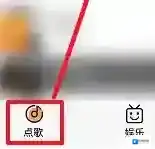 K米音乐