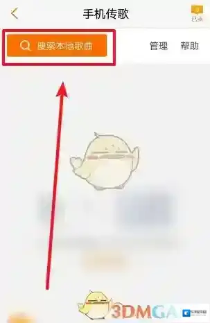 K米实际操作