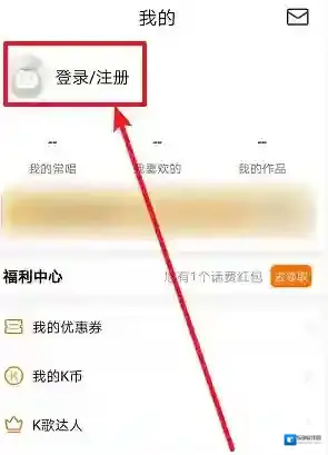 K米页面