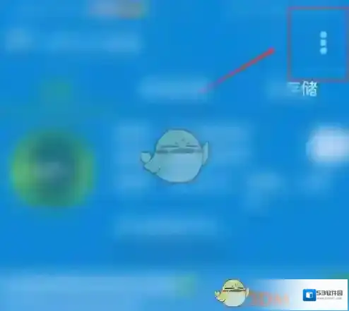 GPS工具箱下图