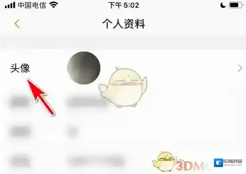 K米选项