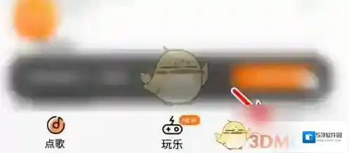 K米选择