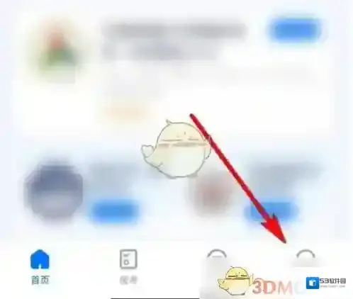 小艺帮助手小艺
