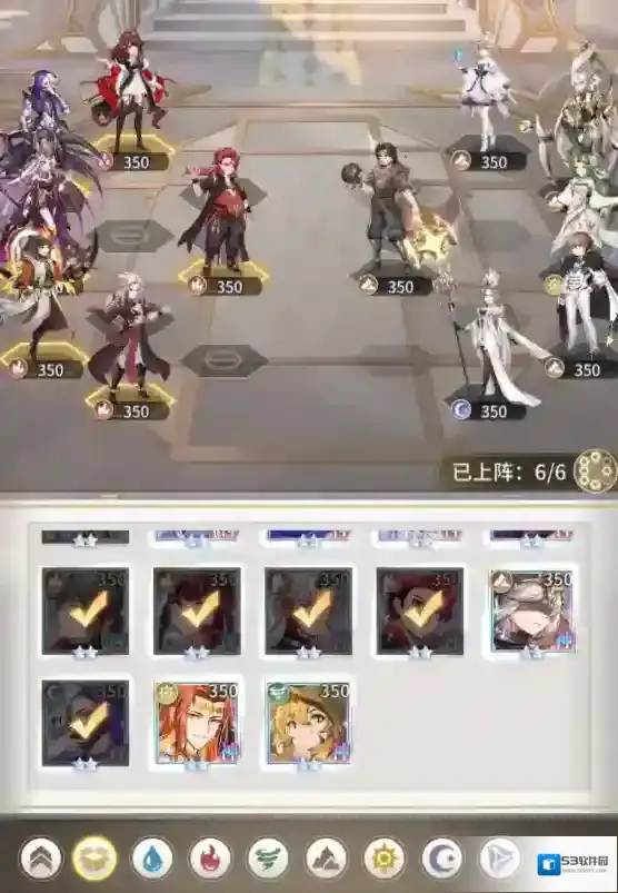 斗罗大陆武魂觉醒命运交织第七章通关攻略