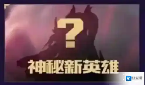 王者荣耀公孙离铭文怎么搭配 公孙离铭文推荐