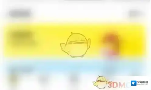 玩吧打开设置