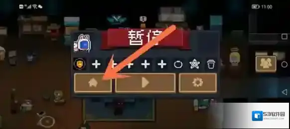 元气骑士敌人