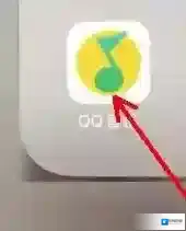 QQ音乐歌曲