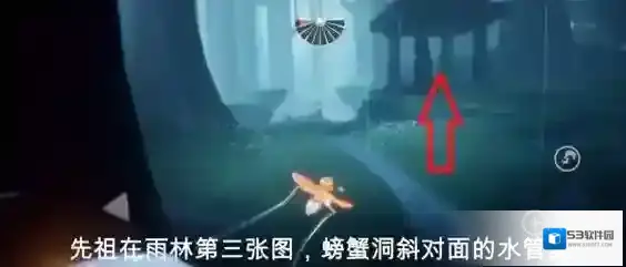 Sky光遇白蜡烛