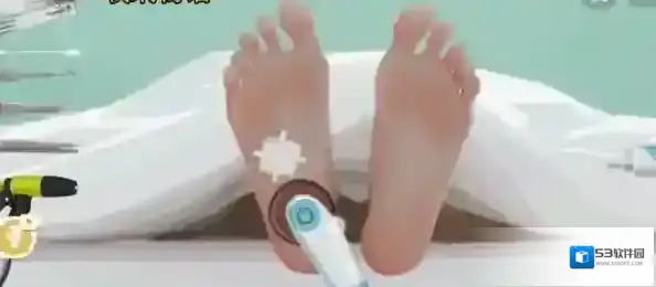 收纳物语修脚