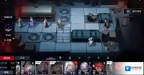 无期迷途呓语