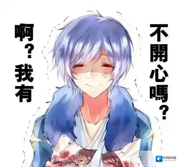 王者荣耀大乔