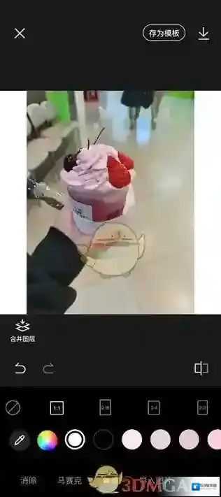 醒图照片