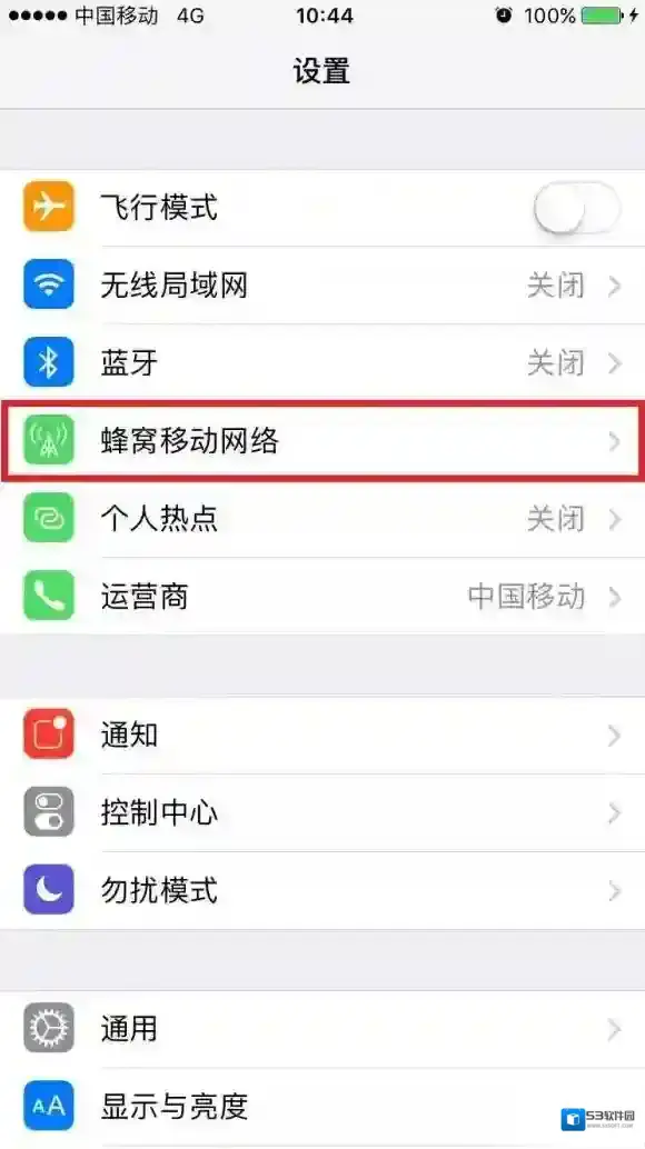 泡泡趴列表