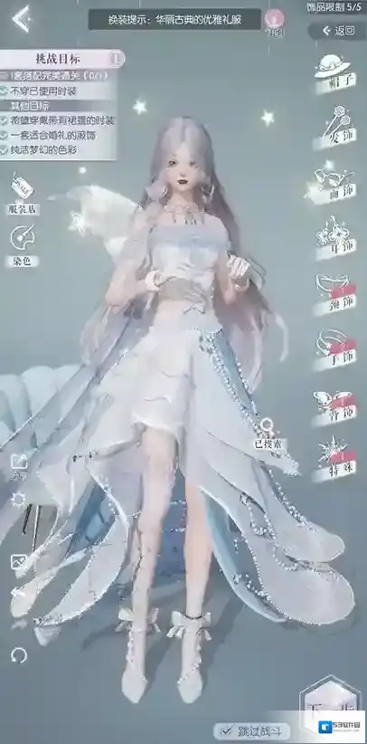 以闪亮之名玩呐